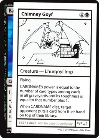 Chimney Goyf (2021 Edition) [Mystery Booster Playtest Cards] | Exor Games New Glasgow