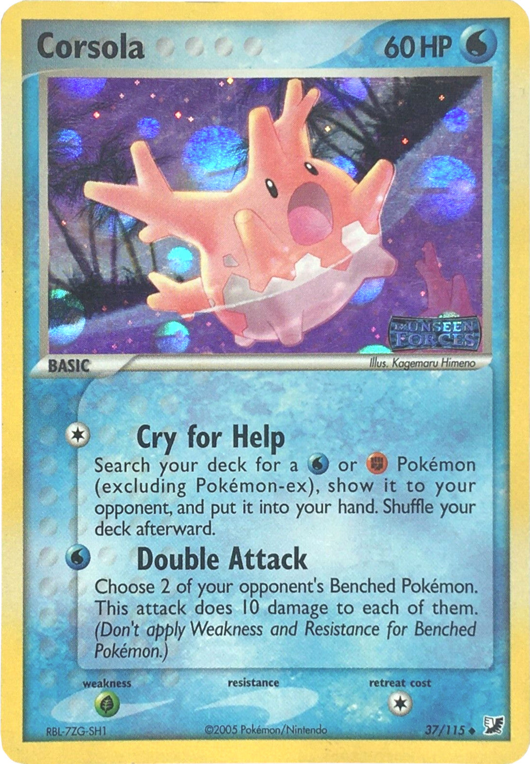 Corsola (37/115) (Stamped) [EX: Unseen Forces] | Exor Games New Glasgow