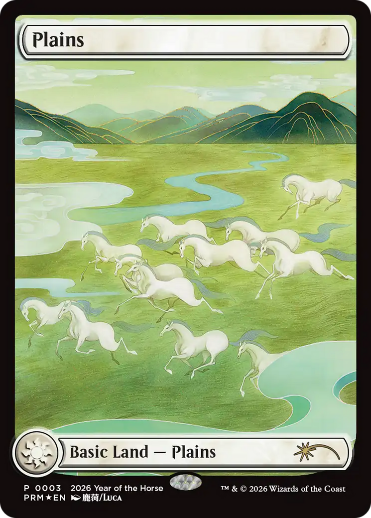 Plains (Year of the Horse 2026) [Standard Showdown Promos] | Exor Games New Glasgow