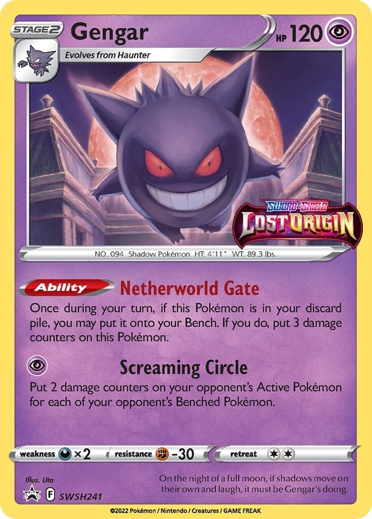 Gengar (SWSH241) [Sword & Shield: Black Star Promos] | Exor Games New Glasgow