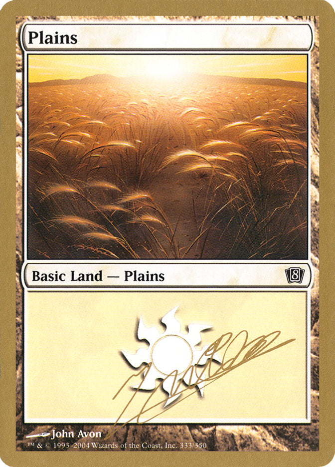 Plains (jn333) (Julien Nuijten) [World Championship Decks 2004] | Exor Games New Glasgow