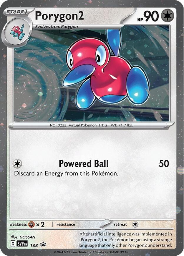 Porygon2 (SVP138) (Cosmos Holo) [SV: Scarlet & Violet Promo Cards] | Exor Games New Glasgow