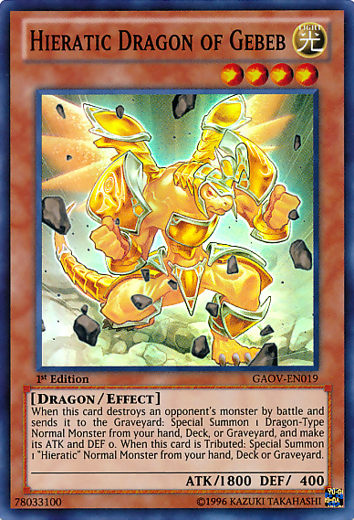 Hieratic Dragon of Gebeb [GAOV-EN019] Super Rare | Exor Games New Glasgow