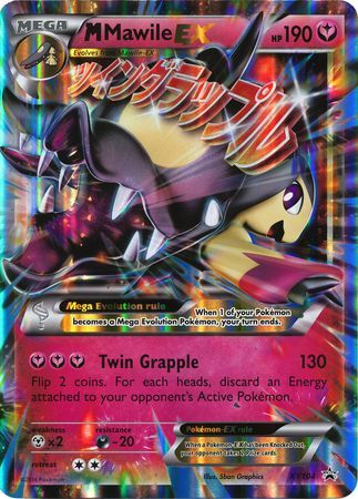 M Mawile EX (XY104) (Jumbo Card) [XY: Black Star Promos] | Exor Games New Glasgow