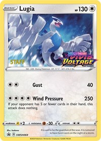 Lugia (SWSH069) (Staff Prerelease Promo) [Sword & Shield: Black Star Promos] | Exor Games New Glasgow