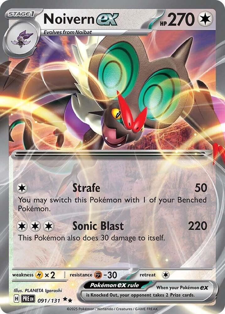 Noivern ex (091/131) [Scarlet & Violet: Prismatic Evolutions] | Exor Games New Glasgow