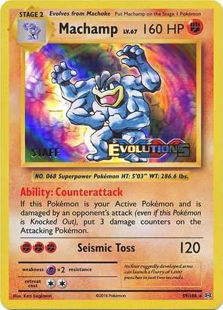 Machamp (59/108) (XY Evolutions Staff Prerelease) [XY: Black Star Promos] | Exor Games New Glasgow