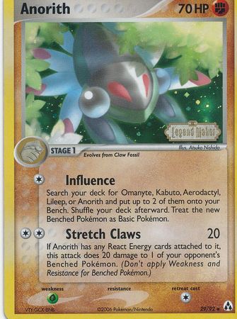 Anorith (29/92) (Stamped) [EX: Legend Maker] | Exor Games New Glasgow