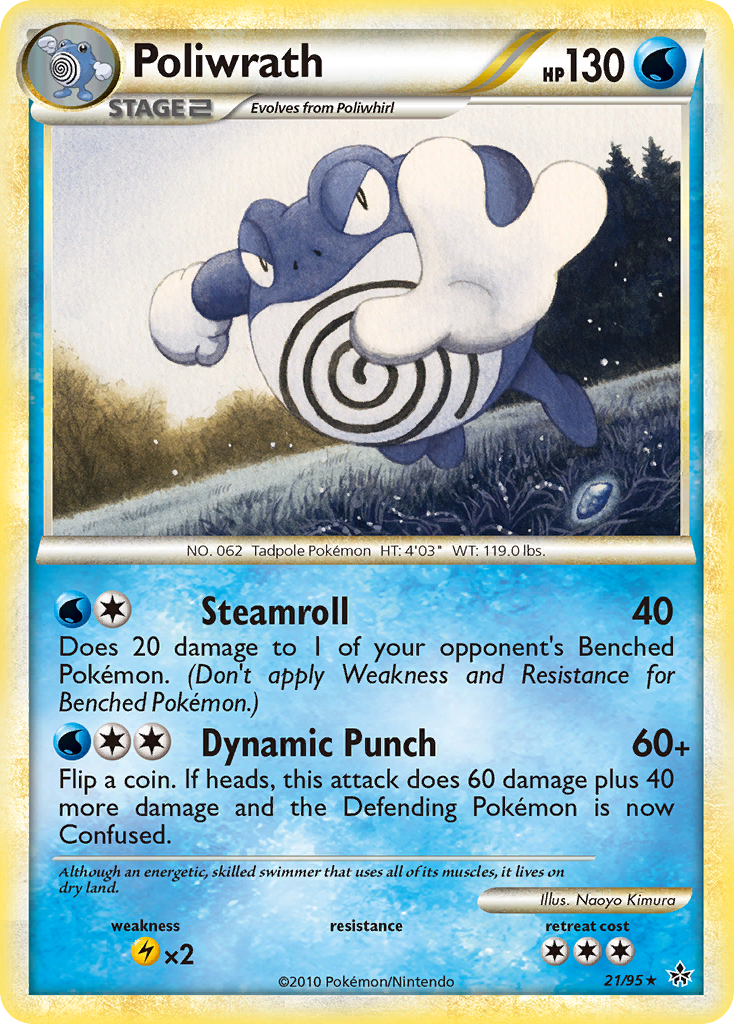 Poliwrath (21/95) [HeartGold & SoulSilver: Unleashed] | Exor Games New Glasgow