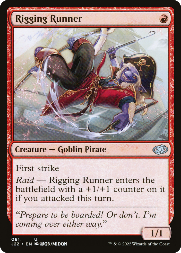 Rigging Runner [Jumpstart 2022] | Exor Games New Glasgow