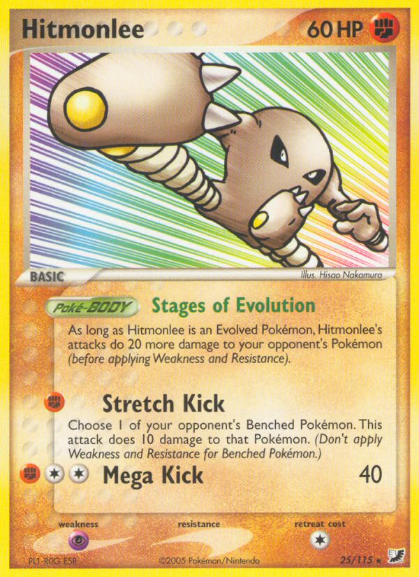 Hitmonlee (25/115) [EX: Unseen Forces] | Exor Games New Glasgow