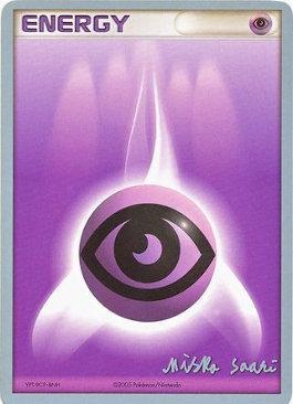 Psychic Energy (Suns & Moons - Miska Saari) [World Championships 2006] | Exor Games New Glasgow