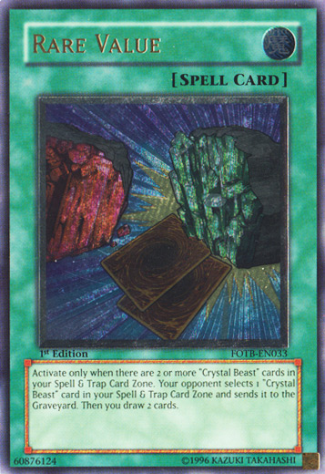Rare Value [FOTB-EN033] Ultimate Rare | Exor Games New Glasgow