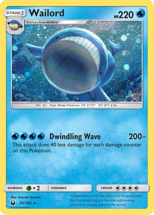 Wailord (40/168) (Cosmos Holo) [Sun & Moon: Celestial Storm] | Exor Games New Glasgow