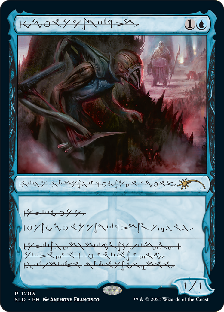 Blighted Agent (Phyrexian) [Secret Lair Drop Series] | Exor Games New Glasgow