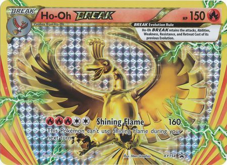 Ho-Oh BREAK (XY154) (Jumbo Card) [XY: Black Star Promos] | Exor Games New Glasgow