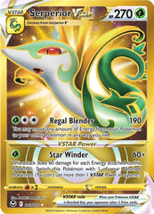 Serperior VSTAR (210/195) [Sword & Shield: Silver Tempest] | Exor Games New Glasgow