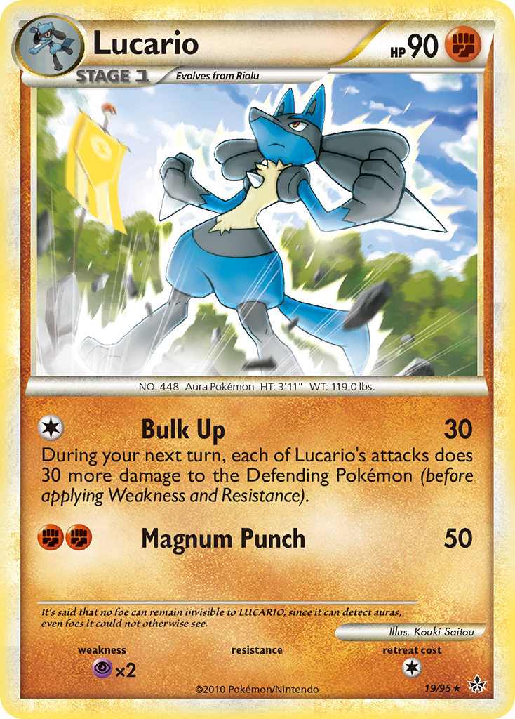 Lucario (19/95) [HeartGold & SoulSilver: Unleashed] | Exor Games New Glasgow