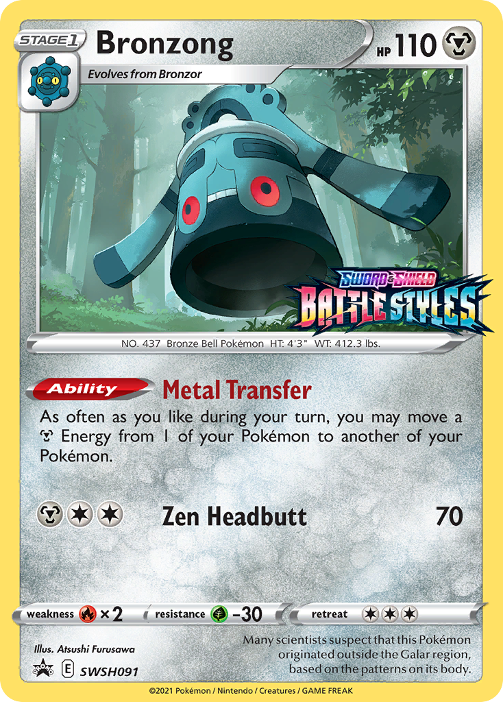 Bronzong (SWSH091) (Prerelease Promo) [Sword & Shield: Black Star Promos] | Exor Games New Glasgow