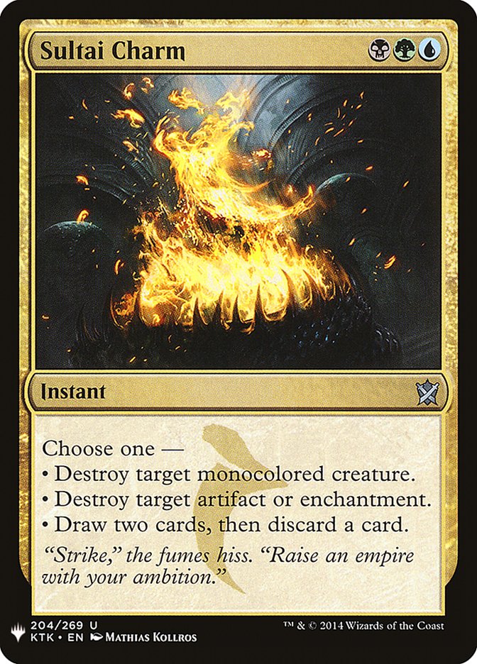 Sultai Charm [Mystery Booster] | Exor Games New Glasgow