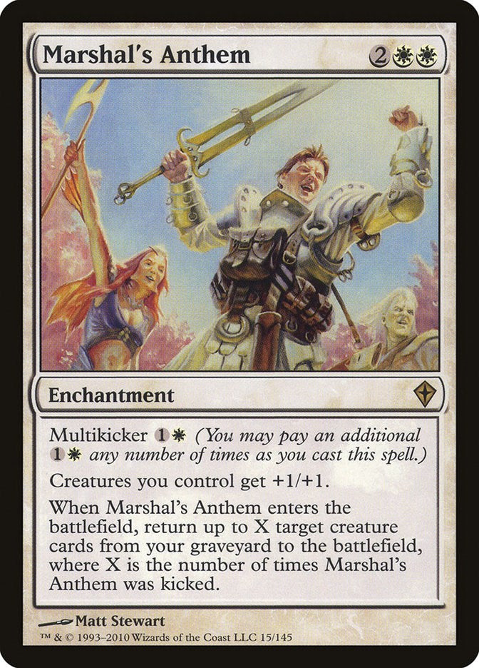 Saryuja Skull Dread (Ultra Rare) [RA05-EN053] Ultra Rare | Exor Games New Glasgow