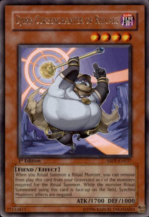 Trap Dustshoot (Collector's Rare) [RA05-EN077] Collector's Rare | Exor Games New Glasgow