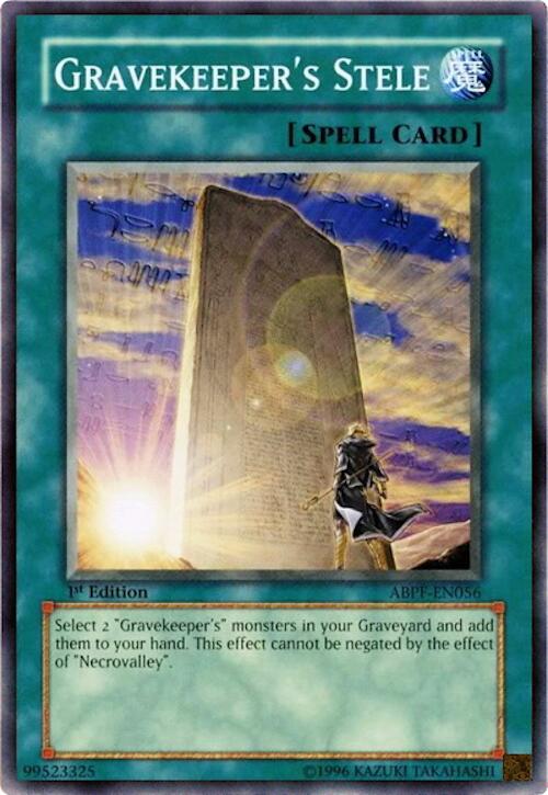 Dominus Impulse (Platinum Secret Rare) [RA05-EN080] Platinum Secret Rare | Exor Games New Glasgow
