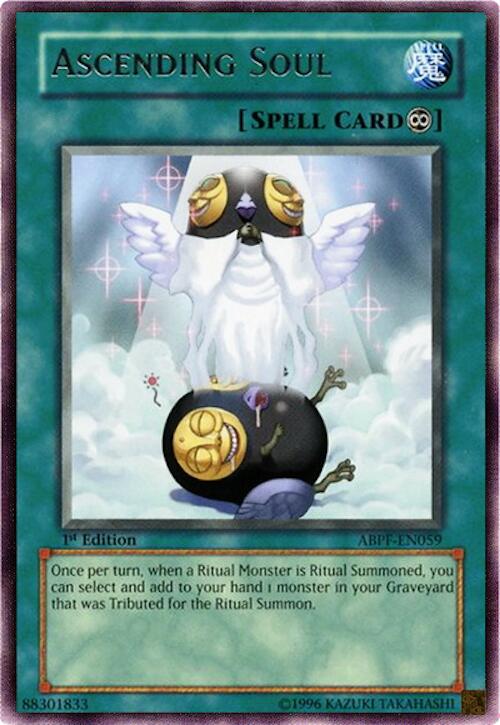 Dominus Impulse (Ultimate Rare) [RA05-EN080] Ultimate Rare | Exor Games New Glasgow