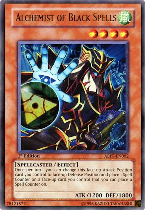 Skull Servant [RA05-EN087] Ultra Rare | Exor Games New Glasgow