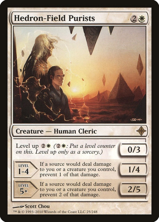 Dominus Purge (Ultimate Rare) [RA05-EN150] Ultimate Rare | Exor Games New Glasgow