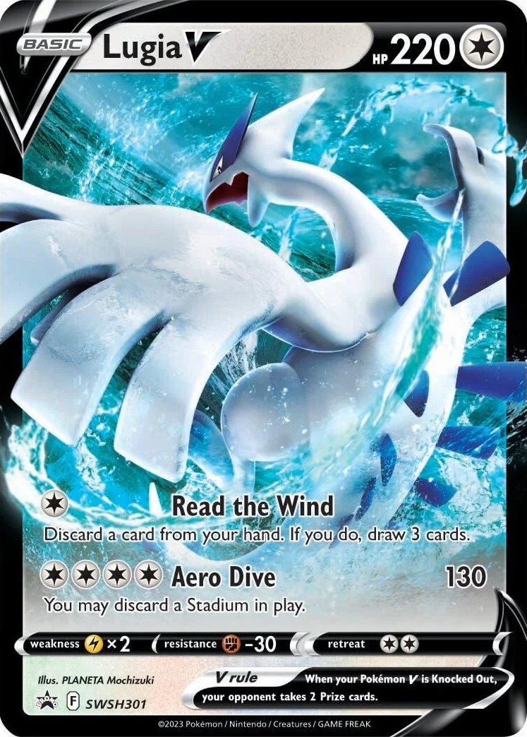 Lugia V (SWSH301) [Sword & Shield: Black Star Promos] | Exor Games New Glasgow