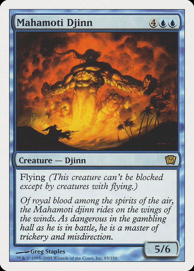 Mahamoti Djinn (9th Edition) [Oversize Cards] | Exor Games New Glasgow