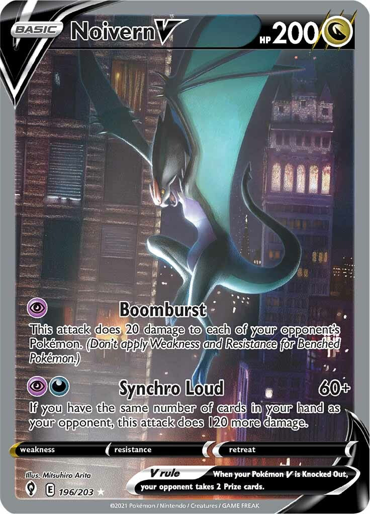 Noivern V (196/203) [Sword & Shield: Evolving Skies] | Exor Games New Glasgow