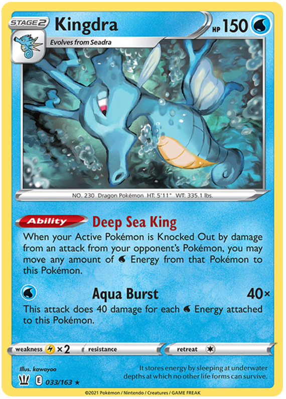 Kingdra (033/163) [Sword & Shield: Battle Styles] | Exor Games New Glasgow