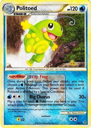 Politoed (7/95) (League Promo) [HeartGold & SoulSilver: Unleashed] | Exor Games New Glasgow