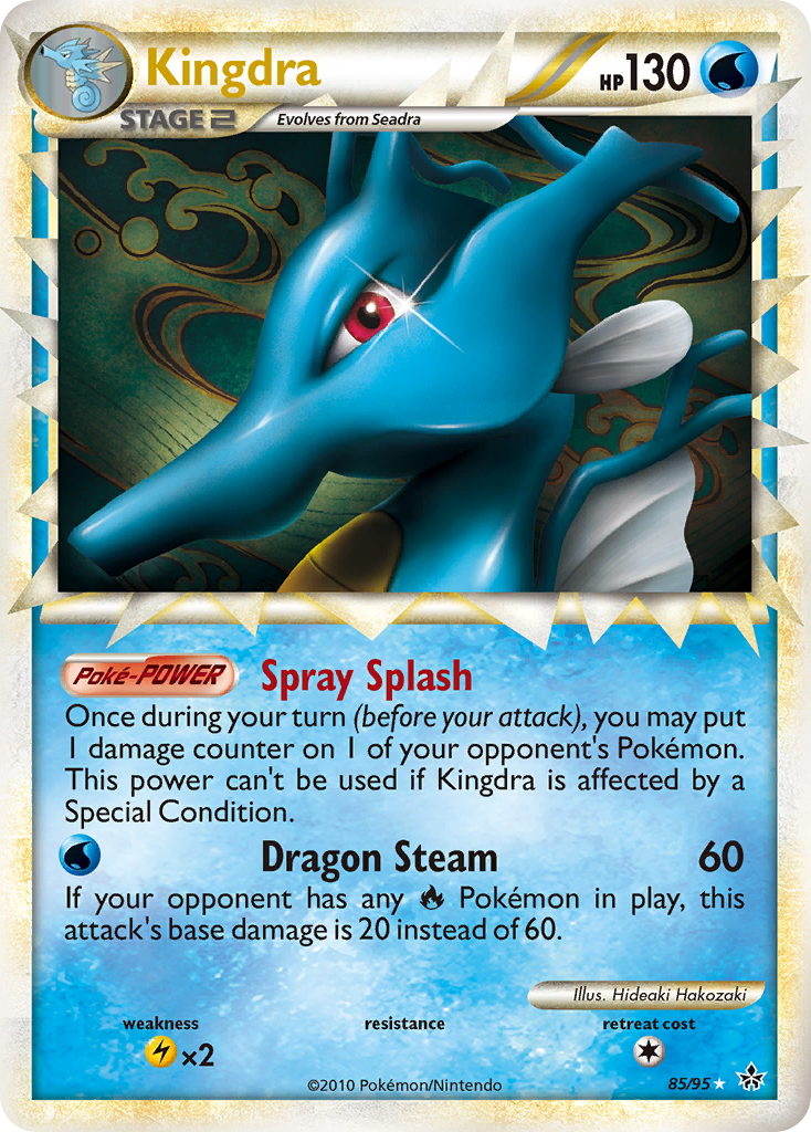 Kingdra (85/95) [HeartGold & SoulSilver: Unleashed] | Exor Games New Glasgow