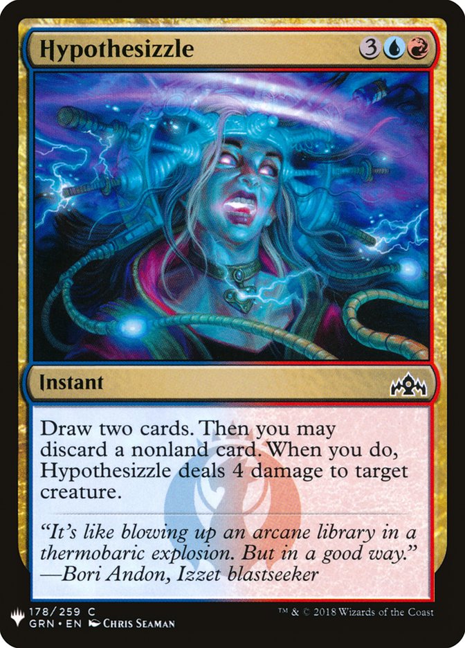 Hypothesizzle [Mystery Booster] | Exor Games New Glasgow