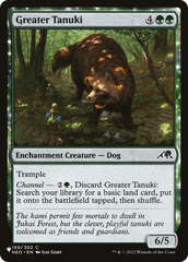 Greater Tanuki [The List] | Exor Games New Glasgow