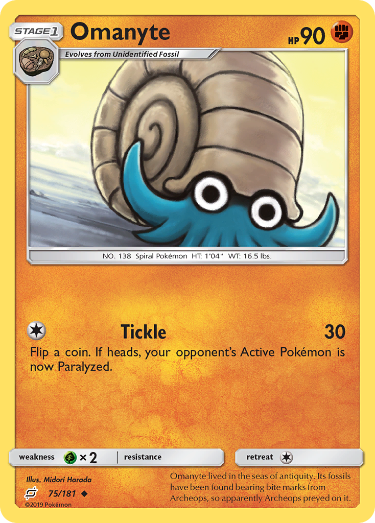 Omanyte (75/181) [Sun & Moon: Team Up] | Exor Games New Glasgow