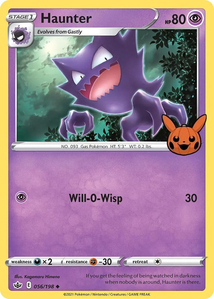 Haunter (056/198) [Trick or Trade] | Exor Games New Glasgow