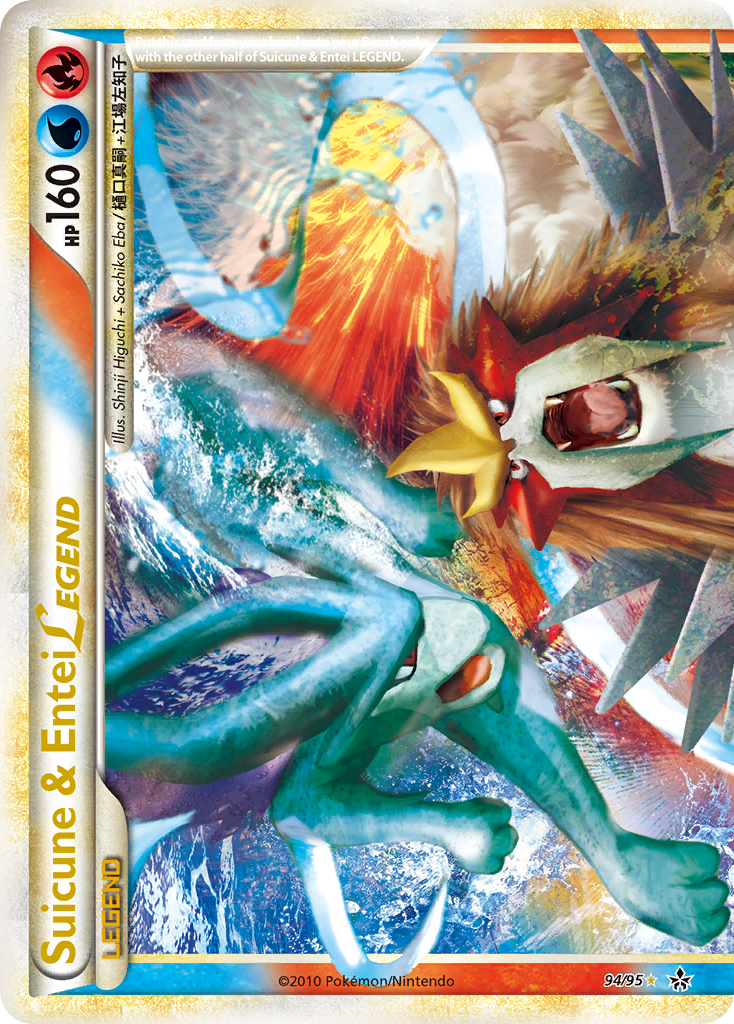 Suicune & Entei LEGEND (94/95) [HeartGold & SoulSilver: Unleashed] | Exor Games New Glasgow