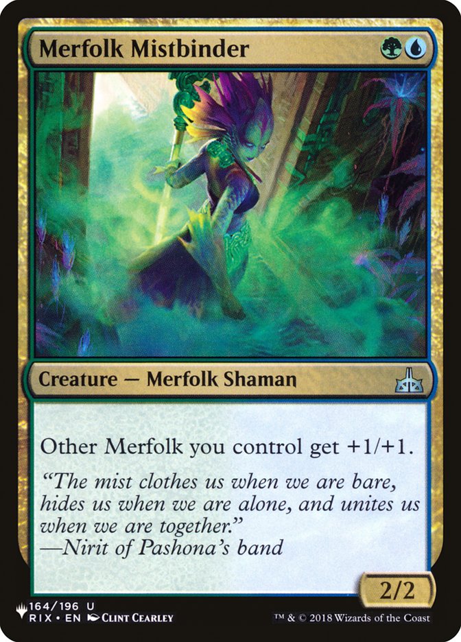 Merfolk Mistbinder [The List] | Exor Games New Glasgow