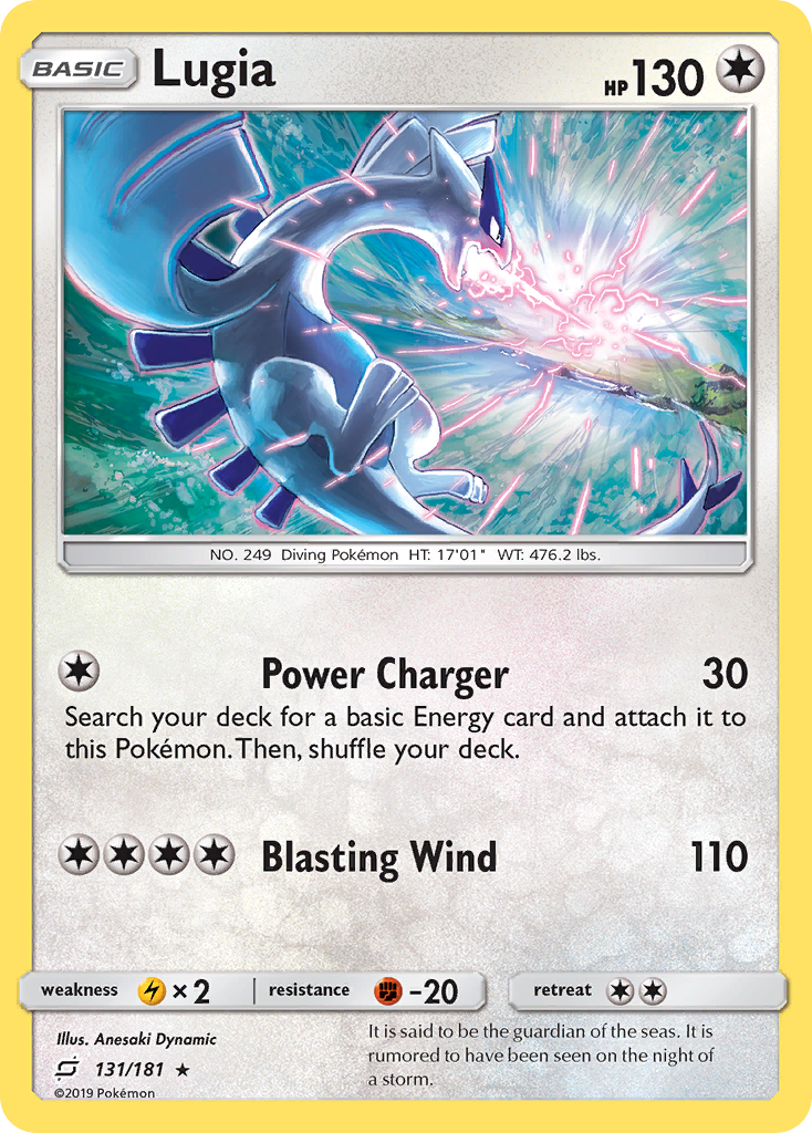Lugia (131/181) [Sun & Moon: Team Up] | Exor Games New Glasgow