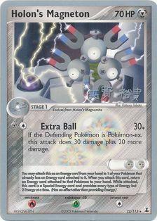 Holon's Magneton (22/113) (B-L-S - Hiroki Yano) [World Championships 2006] | Exor Games New Glasgow