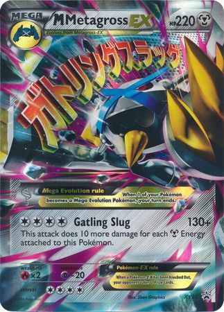 M Metagross EX (XY35) (Jumbo Card) [XY: Black Star Promos] | Exor Games New Glasgow