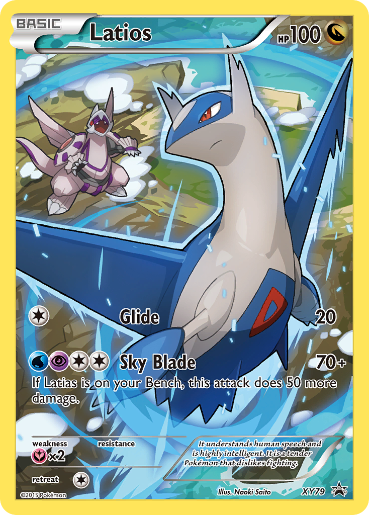 Latios (XY79) (Full Art Promo) [XY: Black Star Promos] | Exor Games New Glasgow