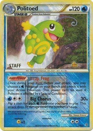 Politoed (7/95) (League Promo Staff) [HeartGold & SoulSilver: Unleashed] | Exor Games New Glasgow