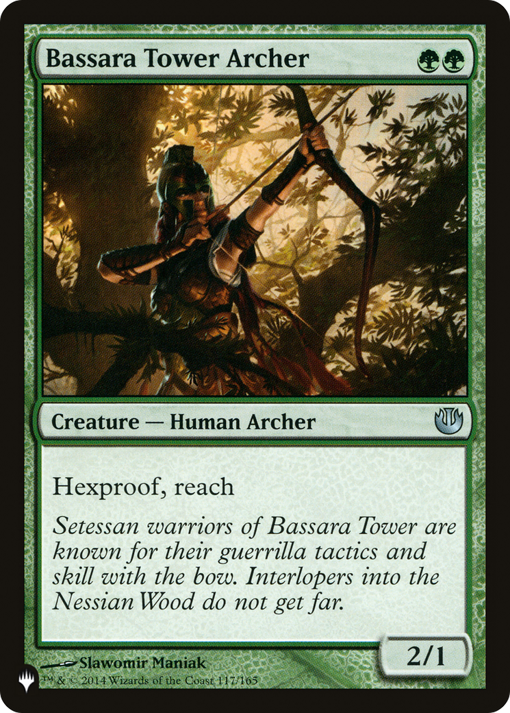 Bassara Tower Archer [The List Reprints] | Exor Games New Glasgow