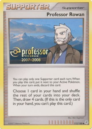 Professor Rowan (112/130) (2007) [Professor Program Promos] | Exor Games New Glasgow