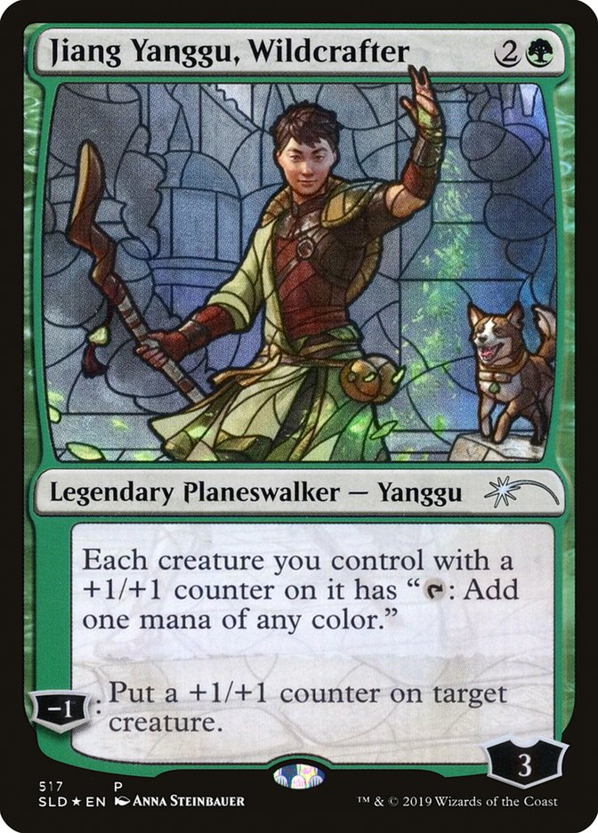 Jiang Yanggu, Wildcrafter (Secret Lair) [Secret Lair Drop Promos] | Exor Games New Glasgow